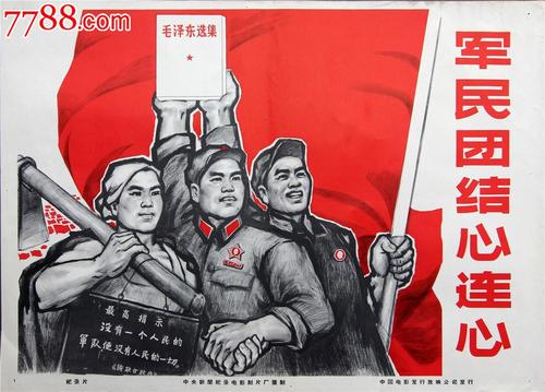 奥兰治办理假证